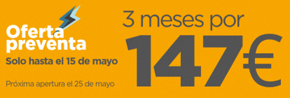 Banners cohete estrechos 6